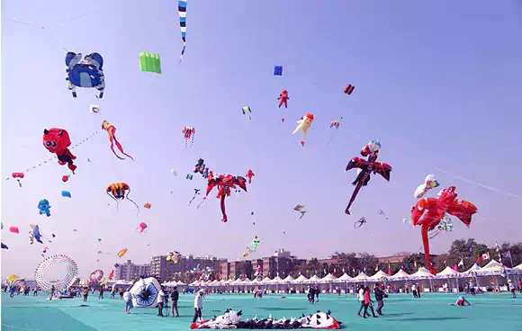 International Kite Festival 